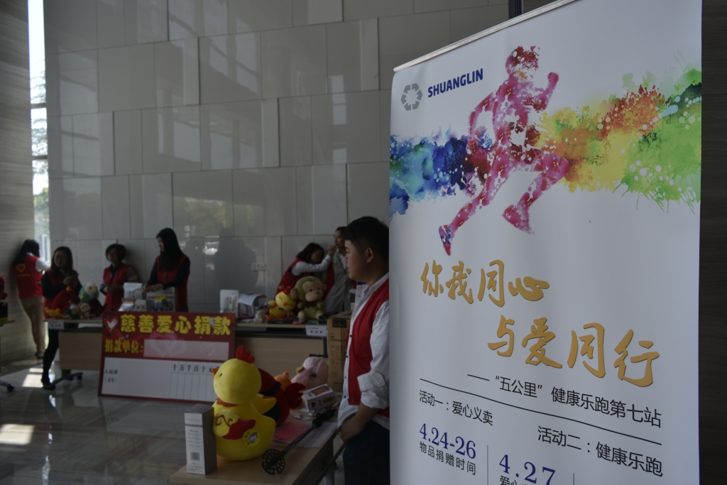 304am��������(�й�)���޹�˾-Official Website