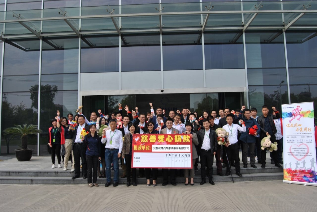 304am��������(�й�)���޹�˾-Official Website