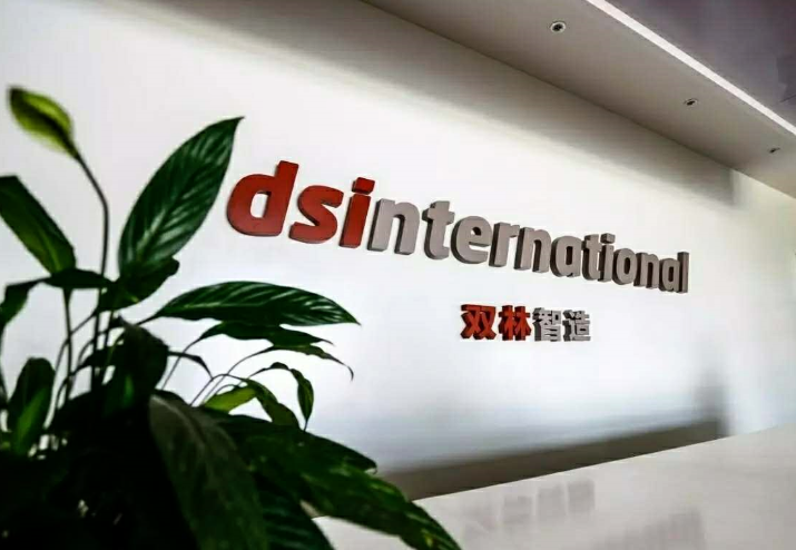 304am��������(�й�)���޹�˾-Official Website