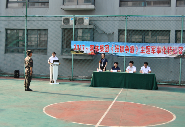 304am��������(�й�)���޹�˾-Official Website