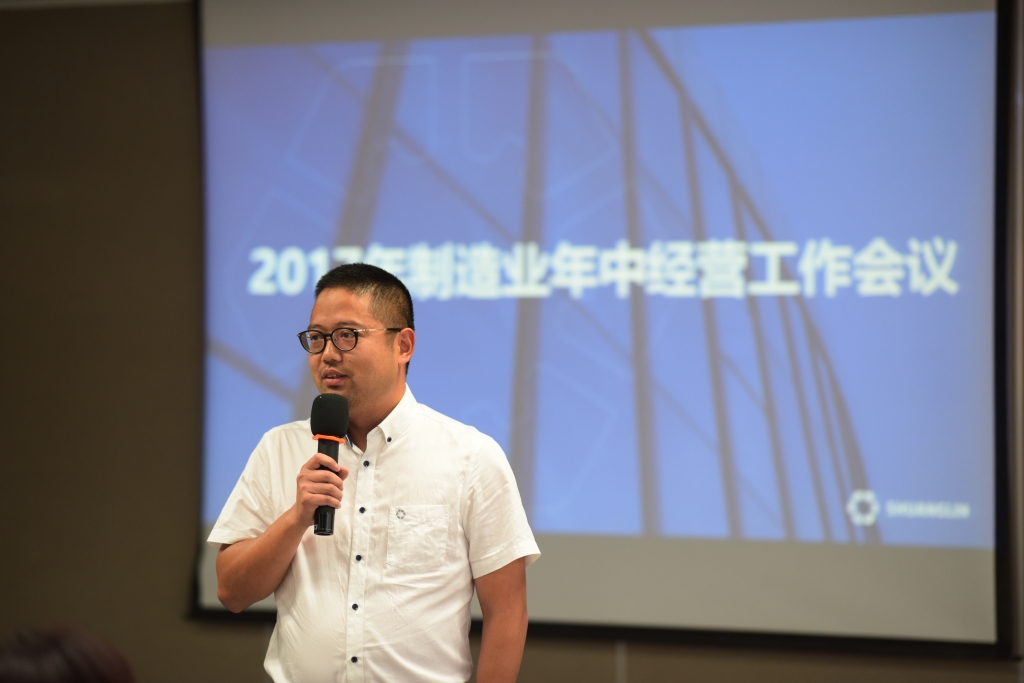 304am��������(�й�)���޹�˾-Official Website