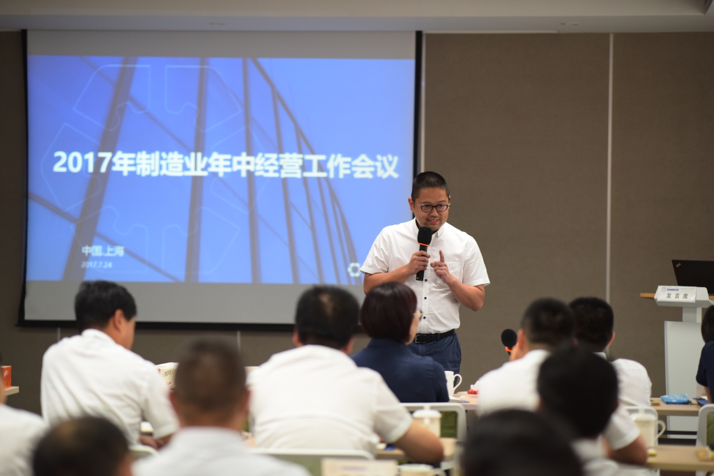 304am��������(�й�)���޹�˾-Official Website