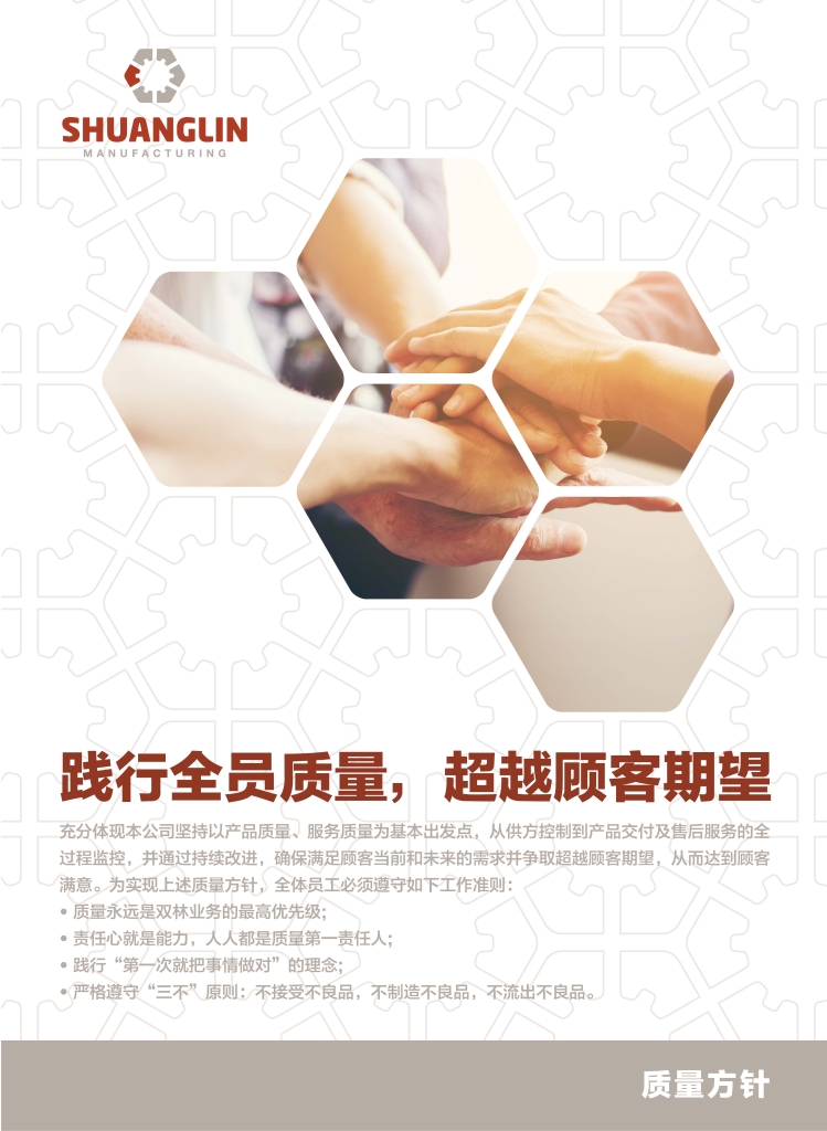 304am��������(�й�)���޹�˾-Official Website