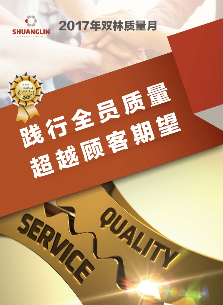 304am��������(�й�)���޹�˾-Official Website