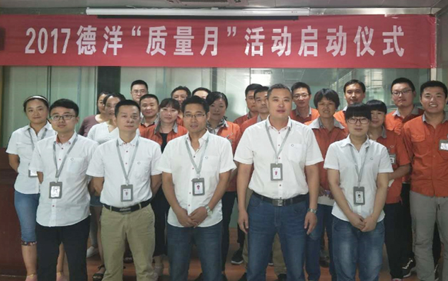 304am��������(�й�)���޹�˾-Official Website