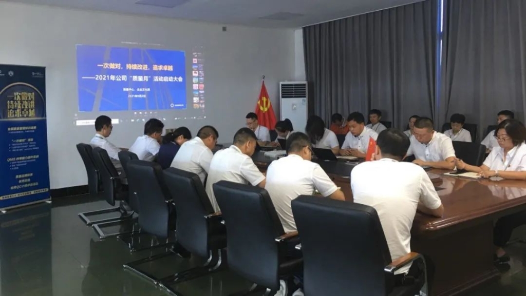 304am��������(�й�)���޹�˾-Official Website