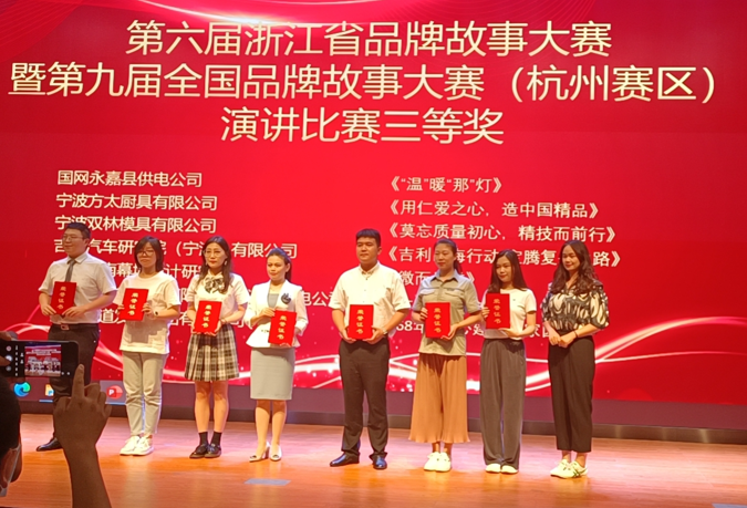 304am��������(�й�)���޹�˾-Official Website