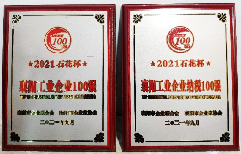 304am��������(�й�)���޹�˾-Official Website