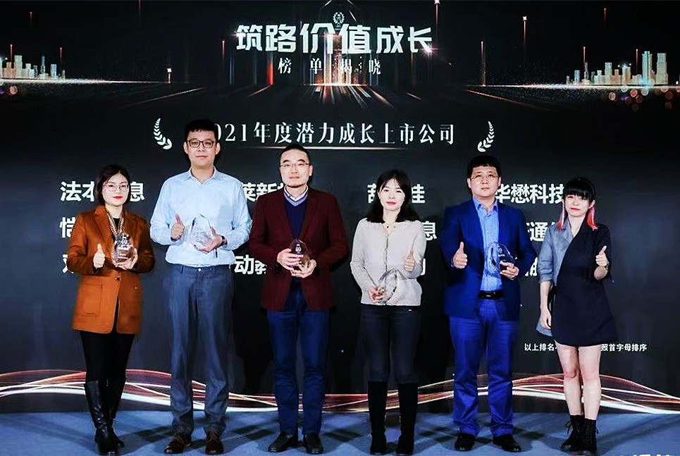 304am��������(�й�)���޹�˾-Official Website