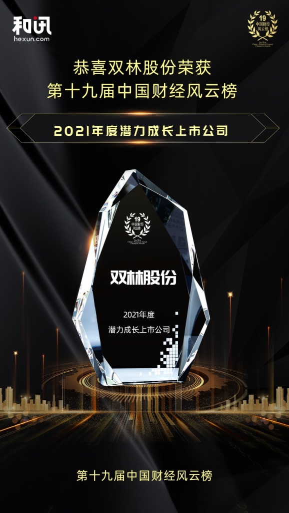 304am��������(�й�)���޹�˾-Official Website