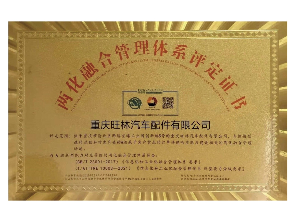 304am��������(�й�)���޹�˾-Official Website