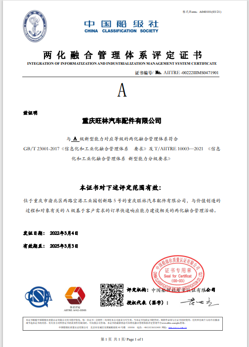 304am��������(�й�)���޹�˾-Official Website