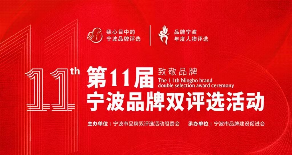 304am��������(�й�)���޹�˾-Official Website