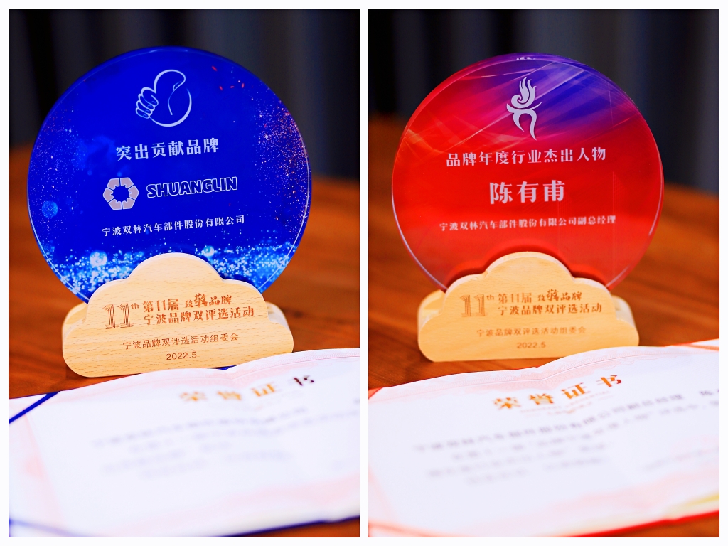 304am��������(�й�)���޹�˾-Official Website