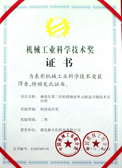 304am��������(�й�)���޹�˾-Official Website