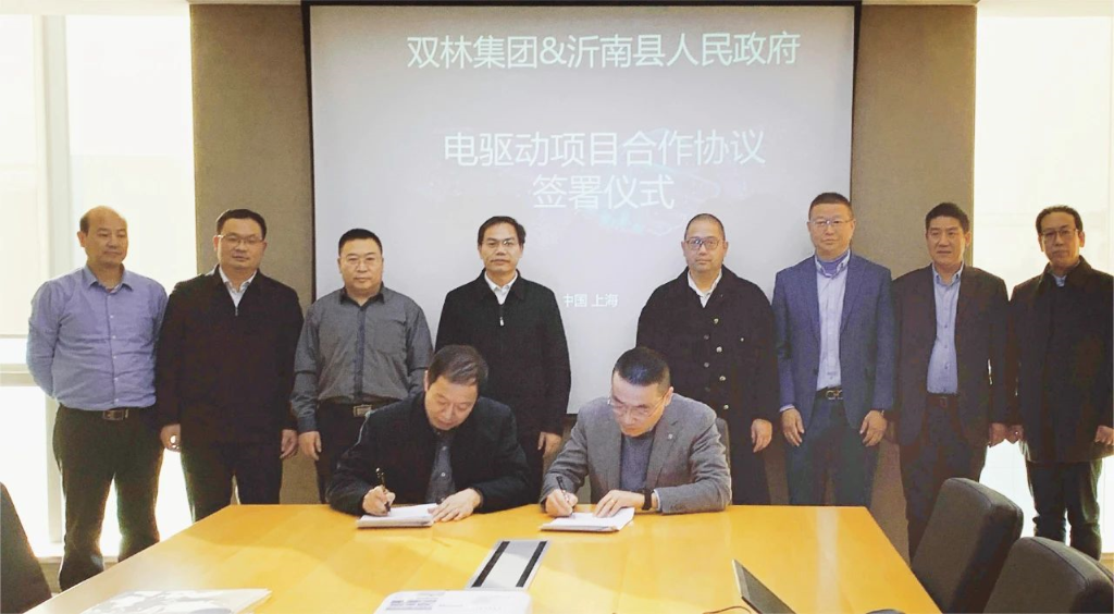 304am��������(�й�)���޹�˾-Official Website