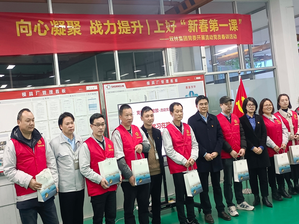 ˫ľ�������������ۡ�������304����Ψһ���ŵ�ί��չ������Ա��ѵ�˶�