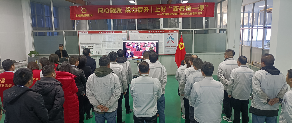 304am��������(�й�)���޹�˾-Official Website