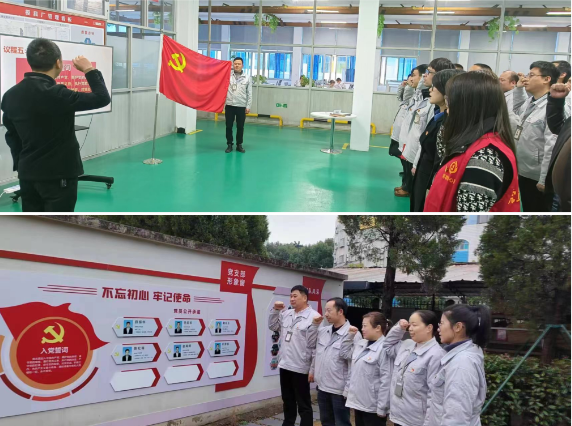 304am��������(�й�)���޹�˾-Official Website