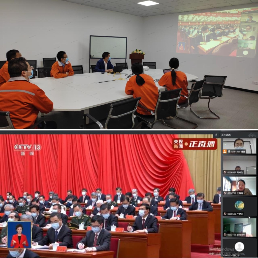 304am��������(�й�)���޹�˾-Official Website