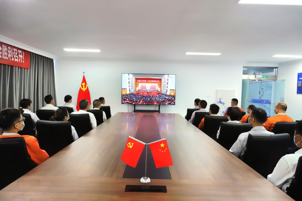 304am��������(�й�)���޹�˾-Official Website