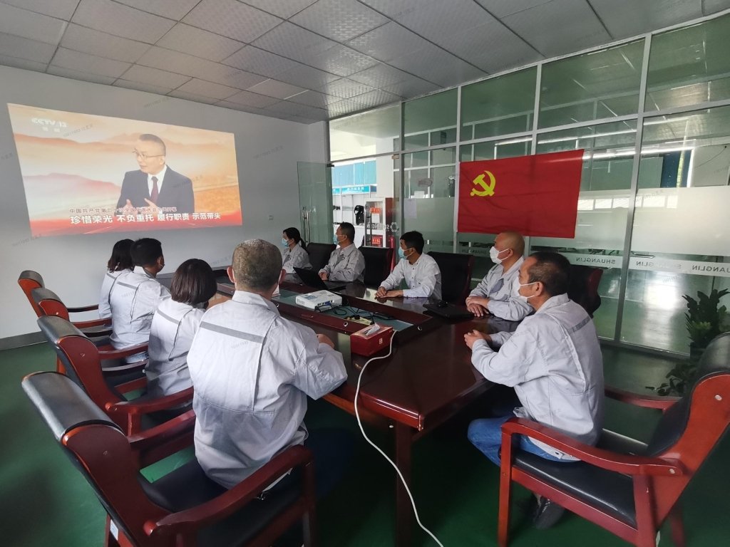 304am��������(�й�)���޹�˾-Official Website