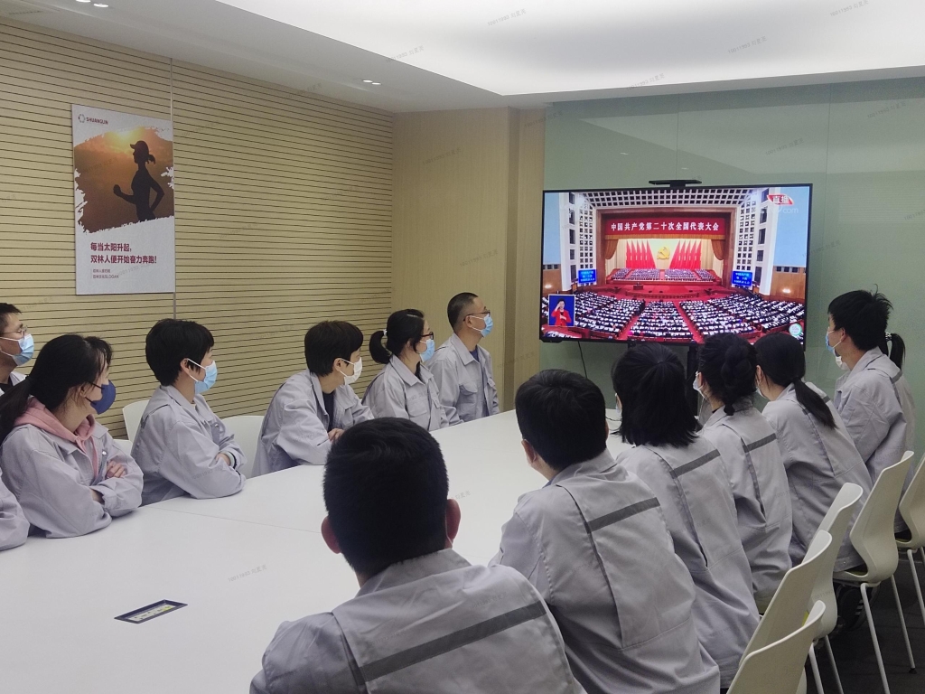 304am��������(�й�)���޹�˾-Official Website