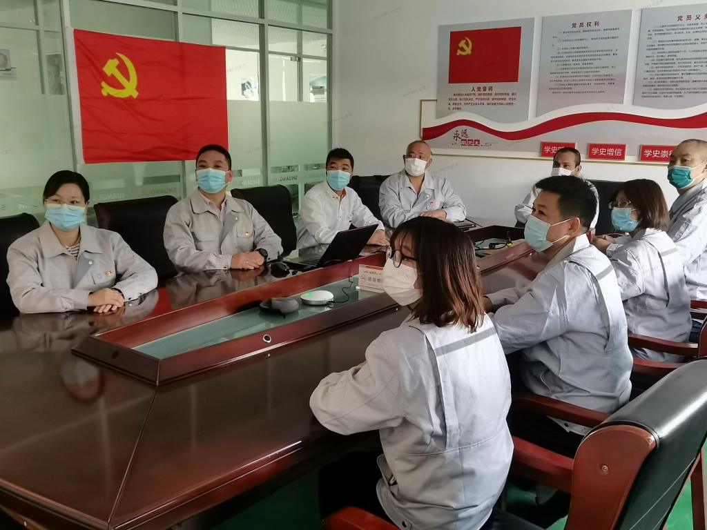 304am��������(�й�)���޹�˾-Official Website