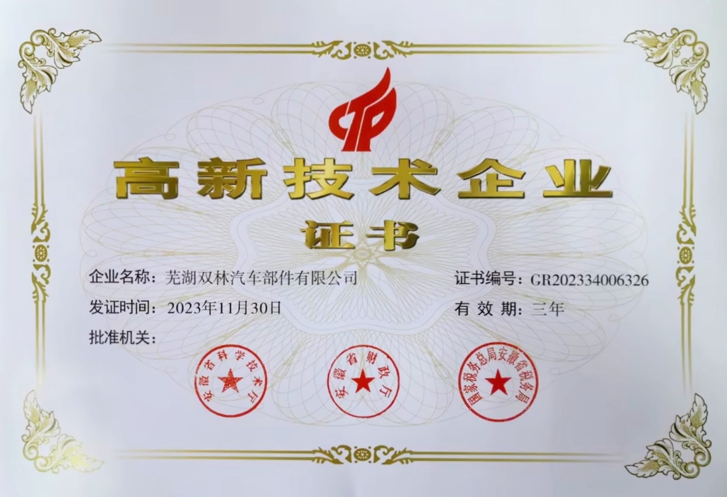 304am��������(�й�)���޹�˾-Official Website