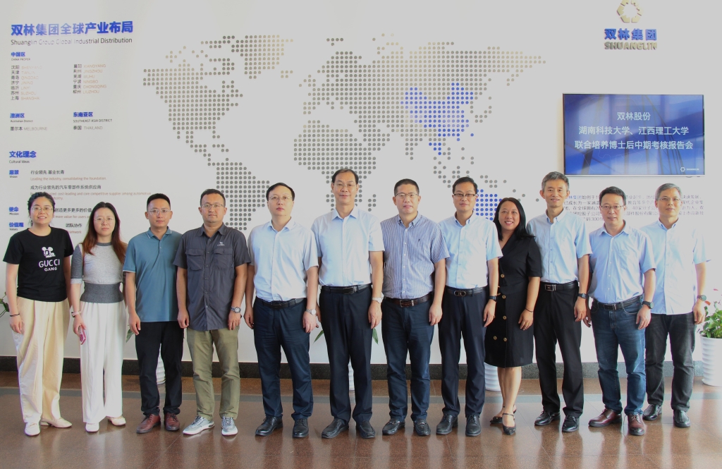 304am��������(�й�)���޹�˾-Official Website