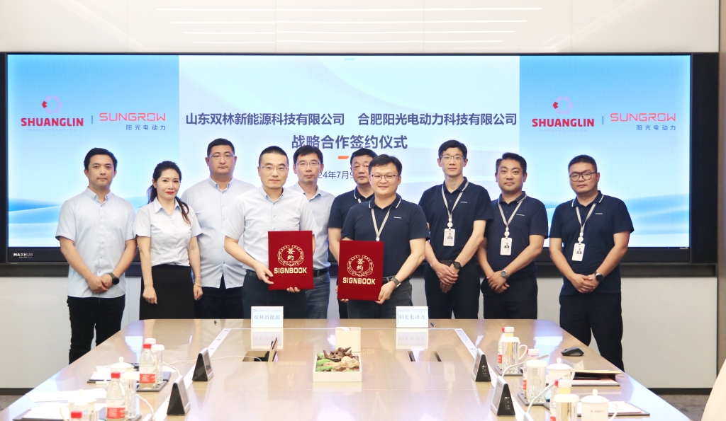 304am��������(�й�)���޹�˾-Official Website