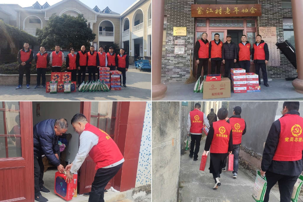 2025�������������´���ů��ů����ע����������304����Ψһ���Ŵ���ο�ʹ¹����˹����˶���ʵ