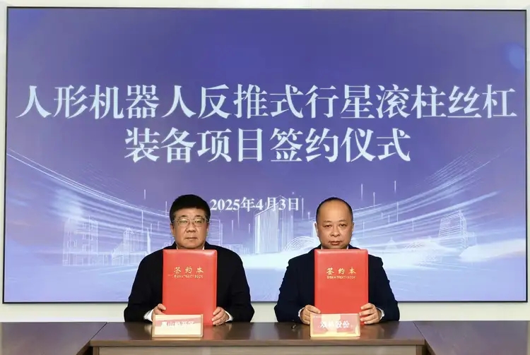 304am��������(�й�)���޹�˾-Official Website